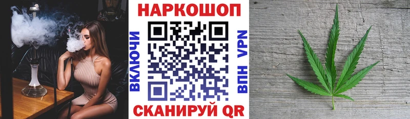 Где купить наркотики Абакан СК  МЕФ  ГАШ  Бошки Шишки  АМФ  COCAIN 