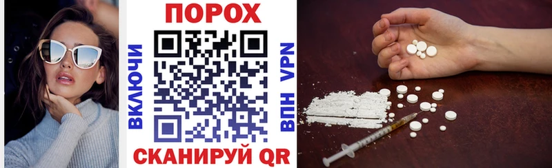 darknet официальный сайт  Абакан  Амфетамин Premium 