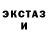 Первитин пудра KELLI POND
