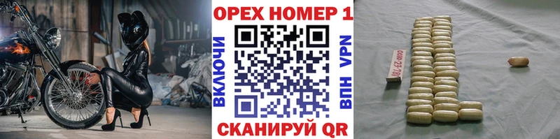 COCAIN Columbia  МЕГА ССЫЛКА  Абакан 