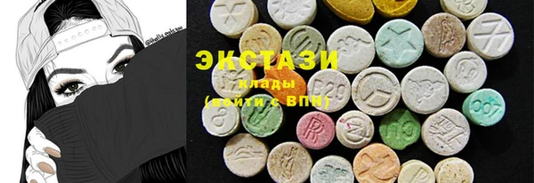 2c-b Алексеевка