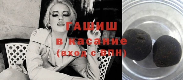mix Абаза
