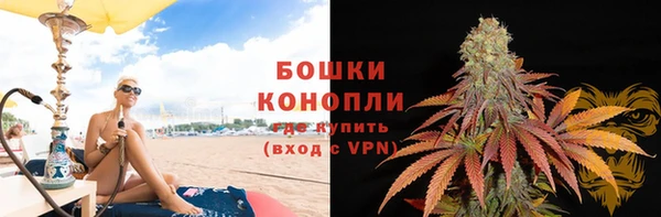 mix Абаза