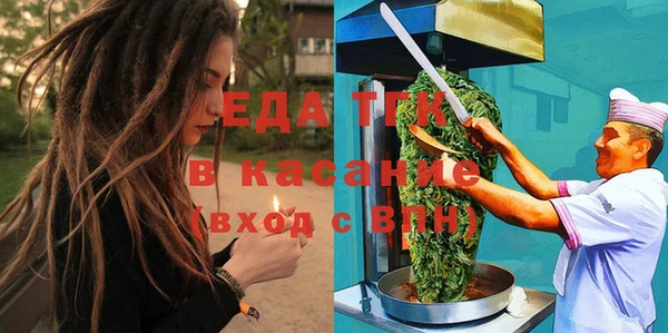 2c-b Алексеевка