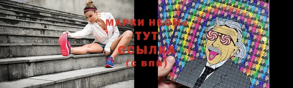 2c-b Алексеевка