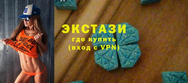 2c-b Алексеевка