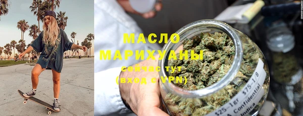 mix Абаза