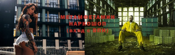 mix Абаза