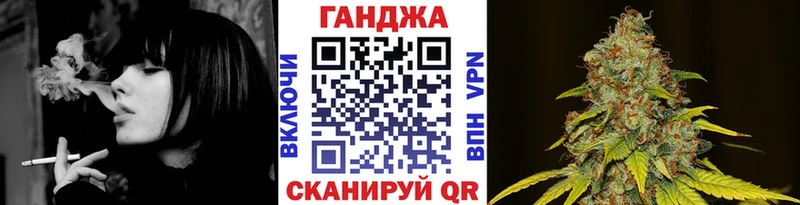KRAKEN онион Абакан Бошки марихуана OG Kush